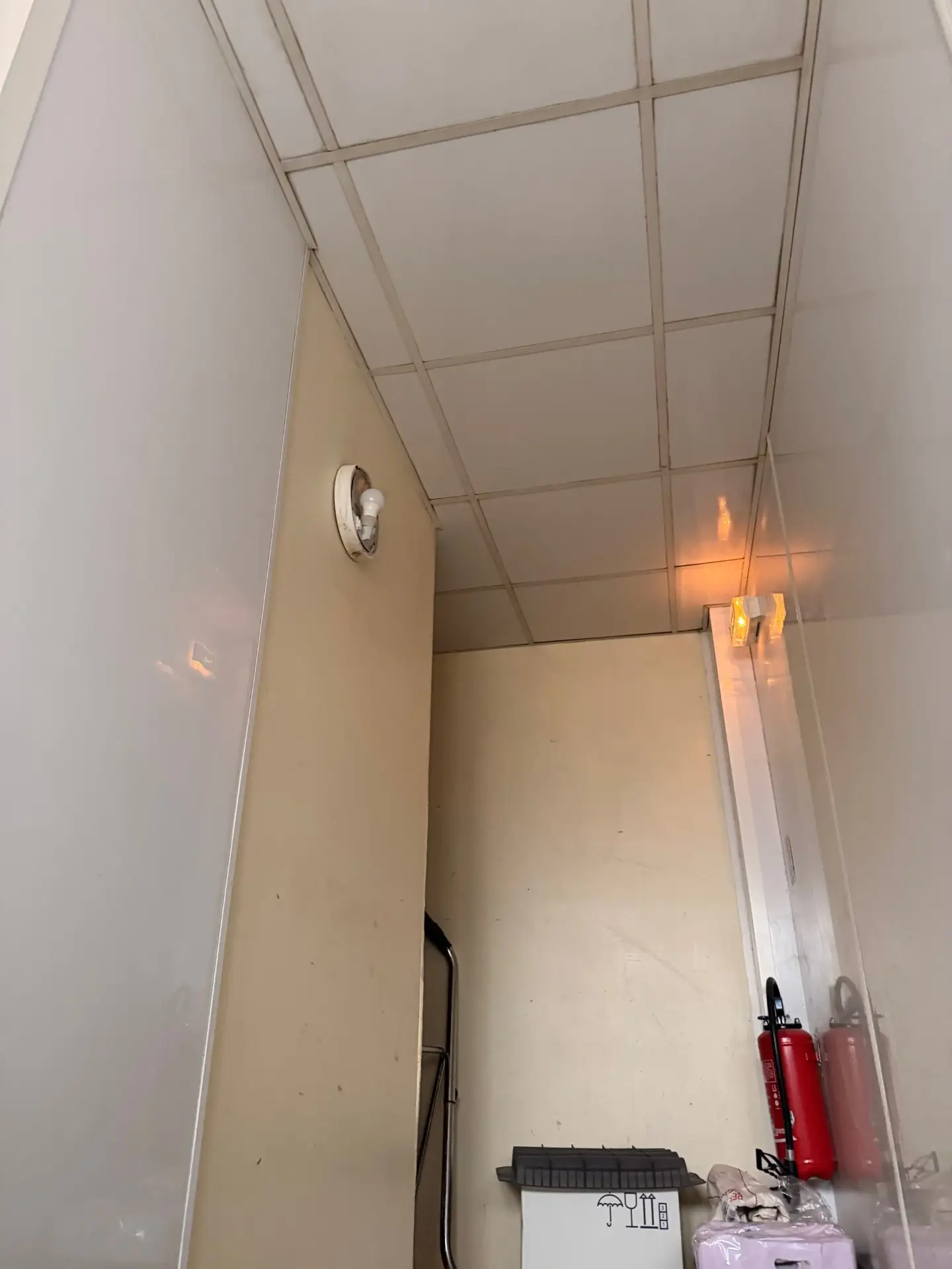 9d012c17-21b4-4778-940b-305faf29fd8c